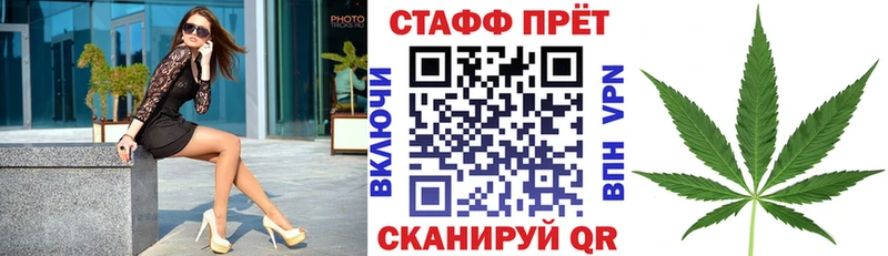 Виды наркоты Баймак Галлюциногенные грибы Героин КОКАИН Мефедрон