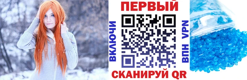 АМФЕТАМИН VHQ  Баймак 