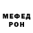 Амфетамин Розовый Oleg Permikin