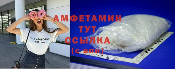 каннабис Пролетарск
