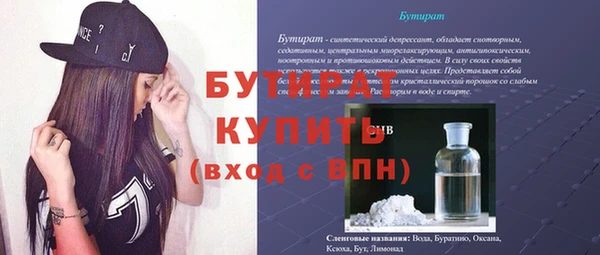 дживик Аркадак