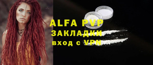 каннабис Пролетарск