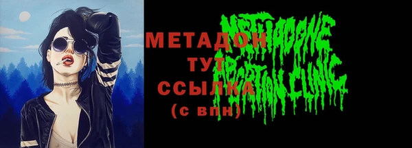 дживик Аркадак