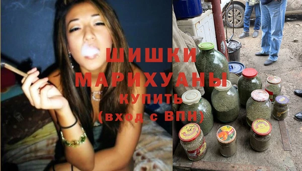 прущая мука Приозерск