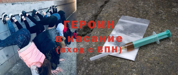 дживик Аркадак