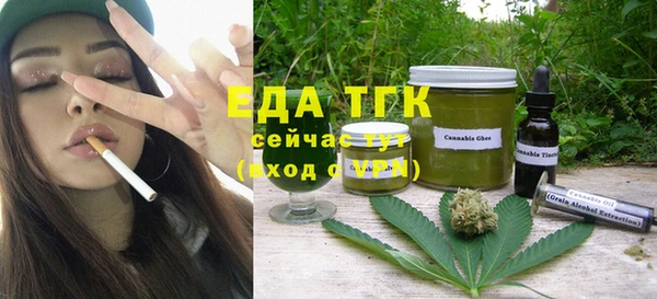 дживик Аркадак