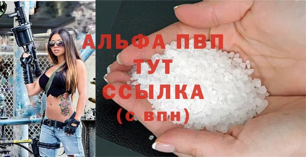дживик Аркадак