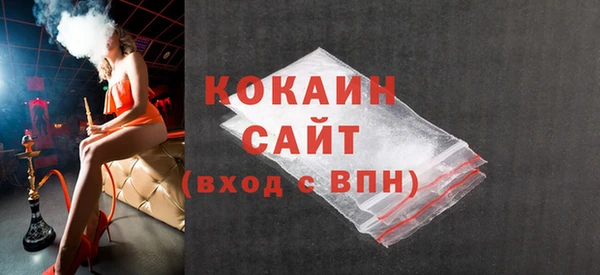 дживик Аркадак